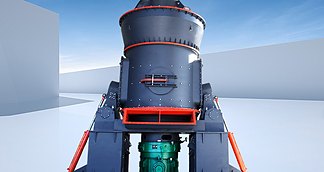 Вертикальная тарельчатая мельница LM